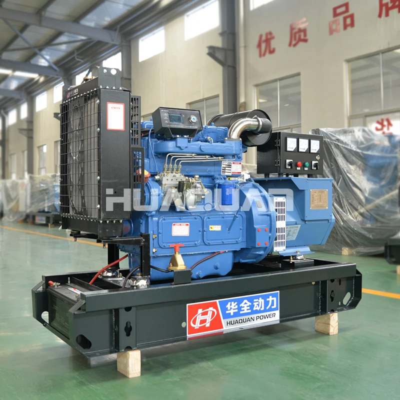 

hot sale 60hz 20kw 25kva diesel generator set