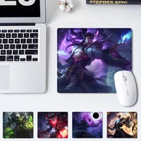fashion league of legends thresh mouse mat small pads family laptop gamer rubber mouse mat mousepad desk gaming mousepad cup mat