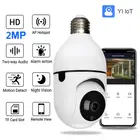 2 МП Wifi мини-камера плюс E27 лампочка гнездо Nieuwste модель 1080P Full Hd Beveiliging Serveillence для мониторинга умного дома