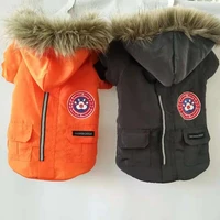 brand pet cats and dogs winter warm down jacket jacket medium and small dog chihuahua hooded clothes lightweight hoodie
