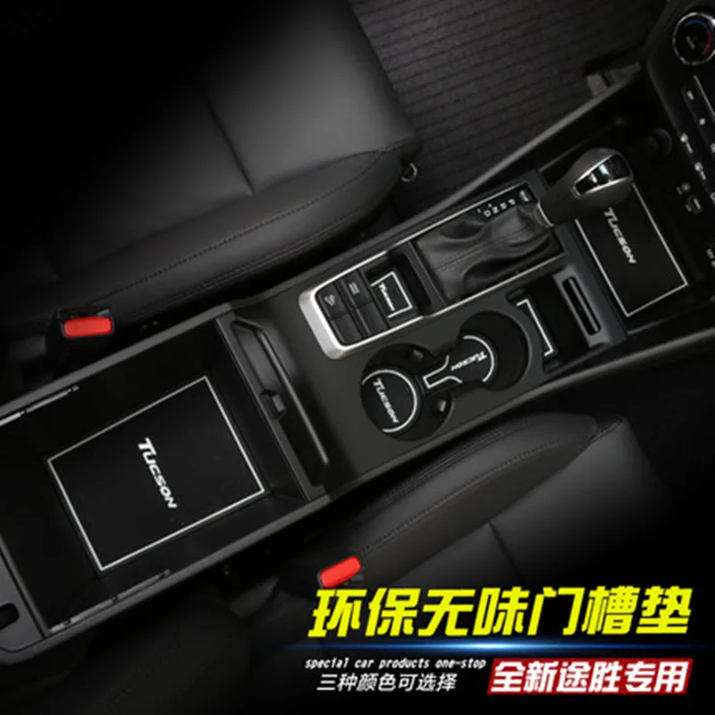 Резиновые коврики для межкомнатных дверей Hyundai Tucson 2015 2016 2017 2018 20 шт. | Автомобили и