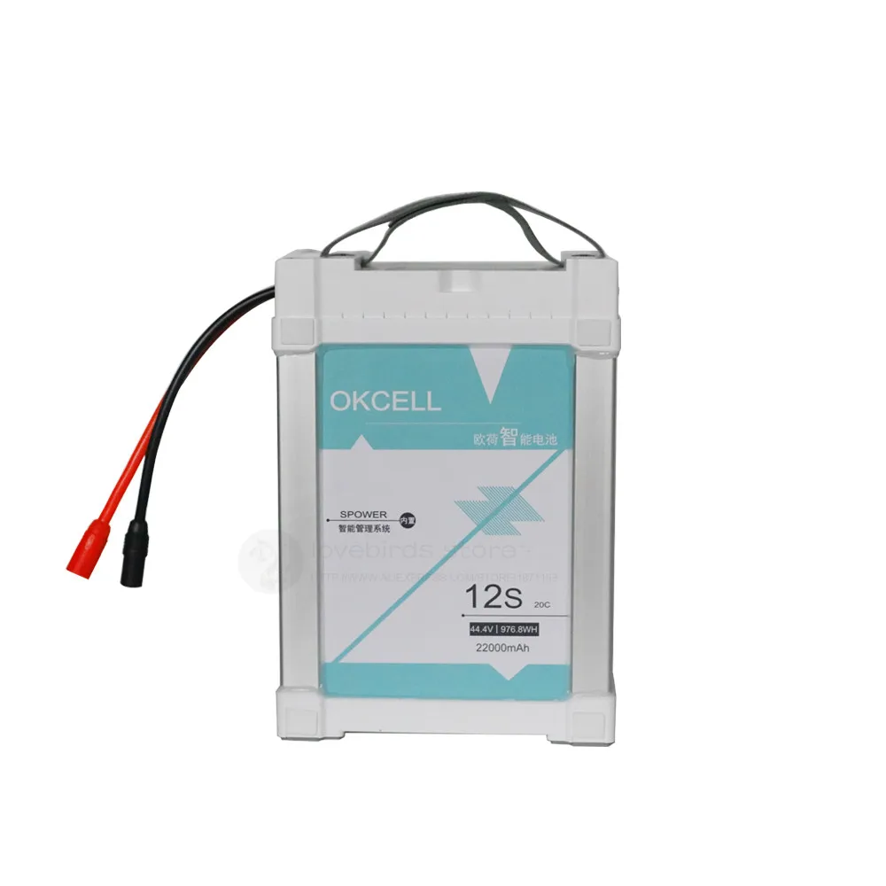 JMRRC 12S 44 4 V 20C 22000mAh умный Дрон Lipo аккумулятор для сельскохозяйственных дронов