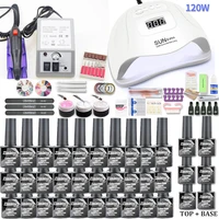 nail set 120w54w uv lamp nail dryer for manicure gel electric nail drill for nail art nail drill manicure machine cutter tools