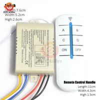 4 way ac 220v rf remote for led light chandelier digital wireless remote control switch onoff ceiling fan panel control switch