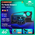 Автомагнитола NAVISTART на Android, 2din, 10 дюймов, для Honda Stream 2 2006-2014, мультимедийный видеоплеер, навигация, GPS, стерео