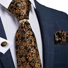 DiBanGu дизайнерский Мужской Шелковый Свадебный галстук золотой черный цветочный модный галстук для мужчин Галстук Кольцо запонки набор запонок для деловой вечеринки
