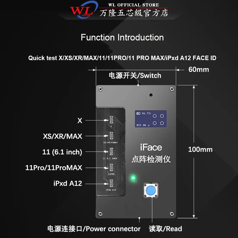 IFace Matrix тестер точечный проектор для iPhone X XR XS MAX 11 Pro IPAD A12 Быстрая диагностика