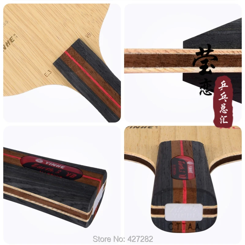 Original Galaxy Yinhe E-3 VB table tennis blade Fiber glass vacuum burn new Inorganic base rackets racquet | Спорт и развлечения