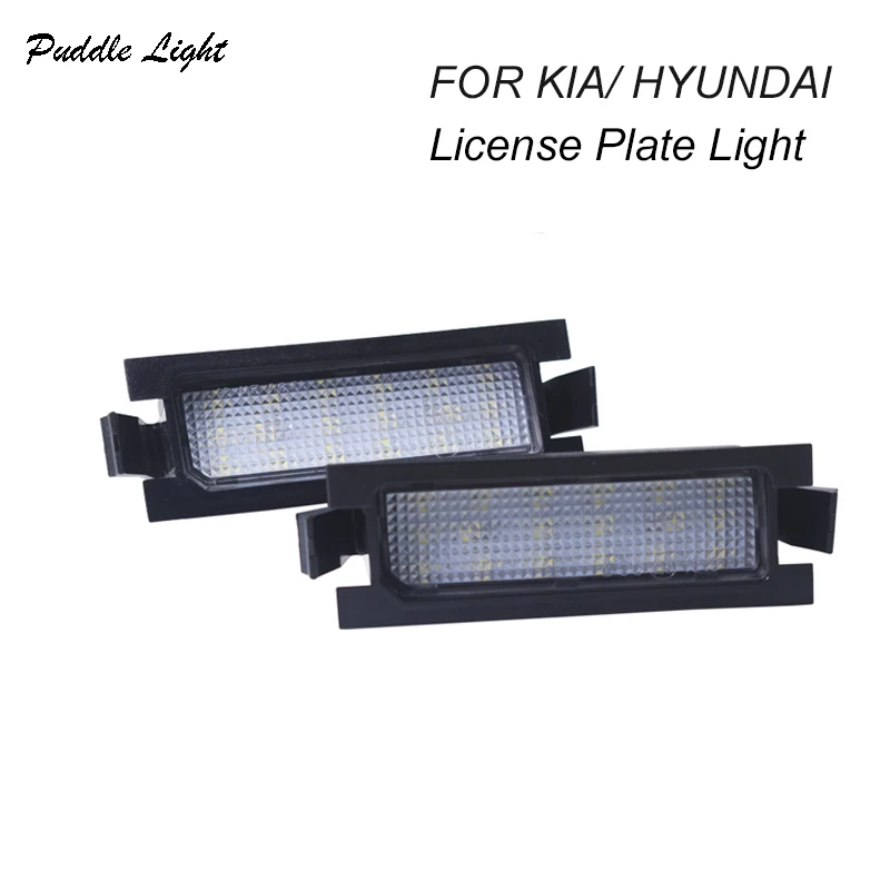 СВЕТОДИОДНЫЙ Автомобильный светильник для номерного знака Hyundai i30 (GD) I30 CW KIA PRO