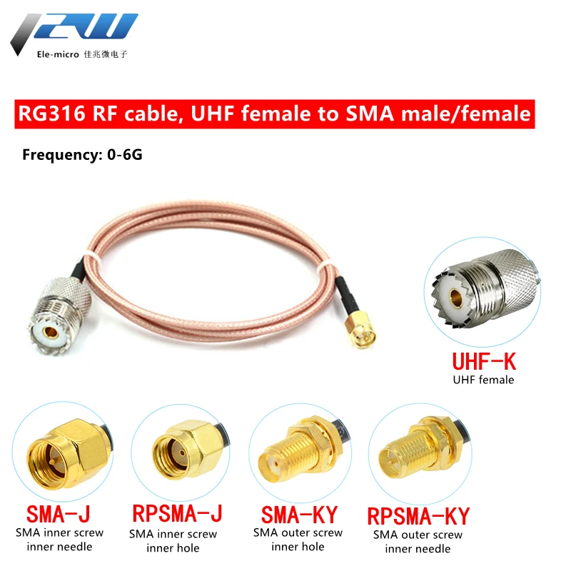 UHF SO239 женский PL259 к SMA Штекерный/гнездовой Зажим адаптер RG316 кабельная Перемычка