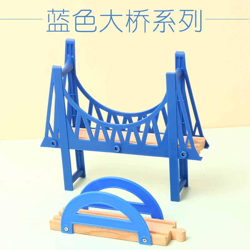 Деревянный трек железнодорожный мост аксессуары Обучающие игрушки туннель