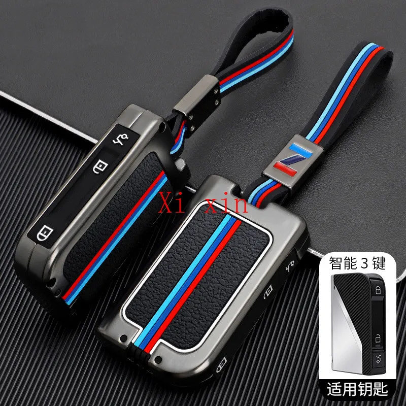 

Для Lynk & Co 06 01 05 полный специальный чехол для ключа металлическая застежка
