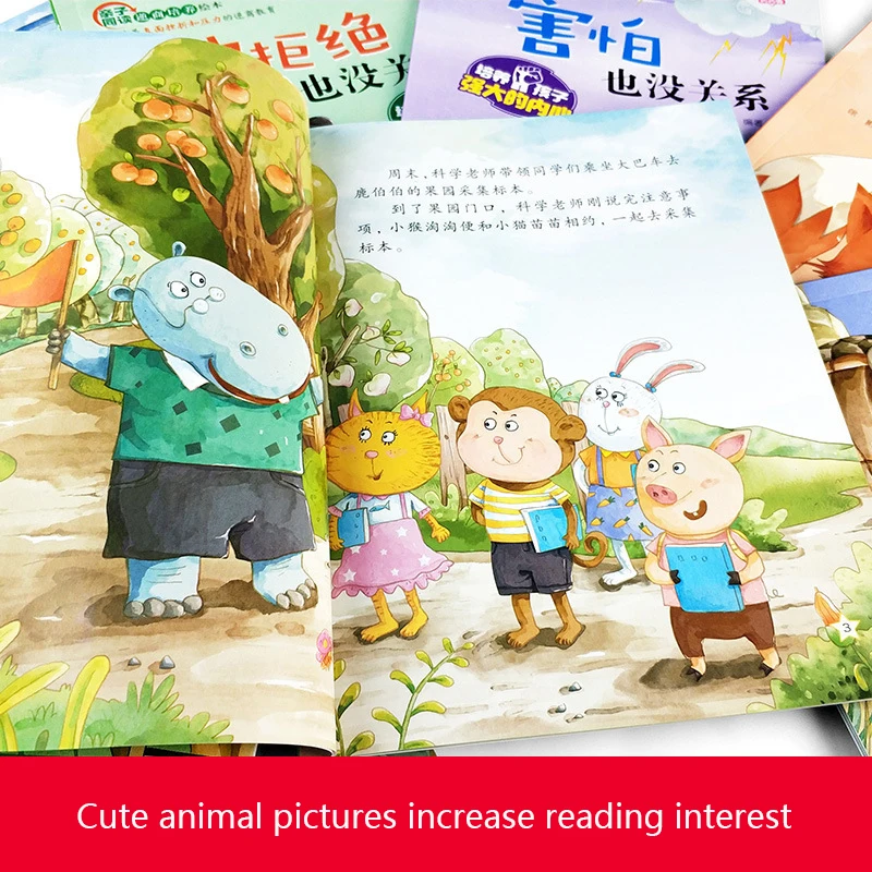 Рисунок 3 - книга для обучения детей