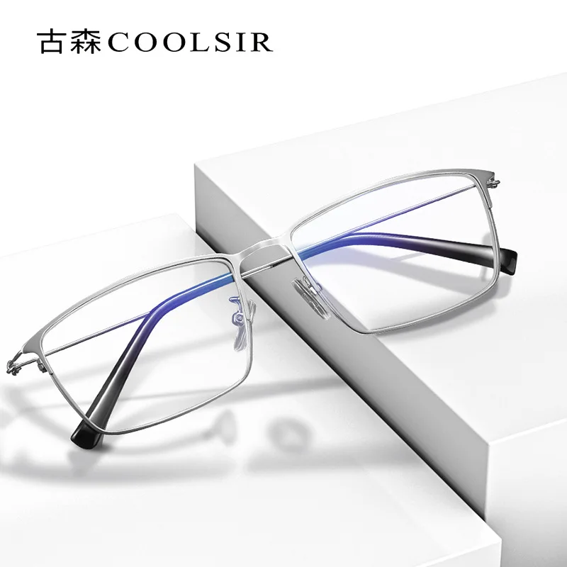 Мужские металлические очки с защитой от усталости модные для чтения