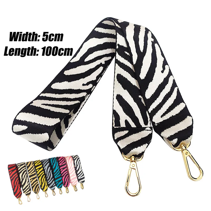 

New Color Zebra Pattern Shoulder Straps Bag Replacement Wide Shoulder Strap One Shoulder Messenger Non-adjustable Tote Bag Strap