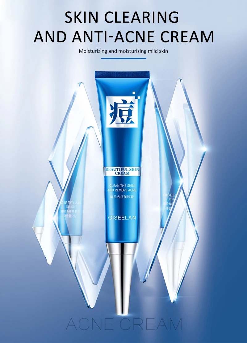 

1PC Acne Treatment Face Cream Blackhead Repair Gel Oil Control Shrink Pores Scar Whitening Moisturizer Skin Care Cosmetics TSLM1