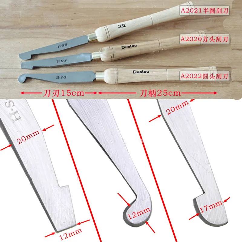 Нож для резки древесины из быстрорежущей стали Круглый и квадратный скребок с