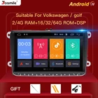 Автомагнитола 1 Din, Android 11, GPS-навигация для VW Passat B6 amarok volkswagen Skoda Octavia 2 superbseat leon golf 5 6, мультимедиа