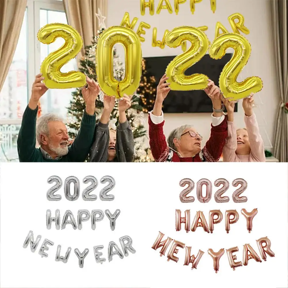 

Надувные шары с новым годом 2022, многоразовые, легко надуваются