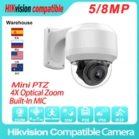 hikvision ptz ip camera 58mp 4x optical zoom h 265 poe audio built in mic surveillance cctv outdoor video camera 4k ik10 ip66