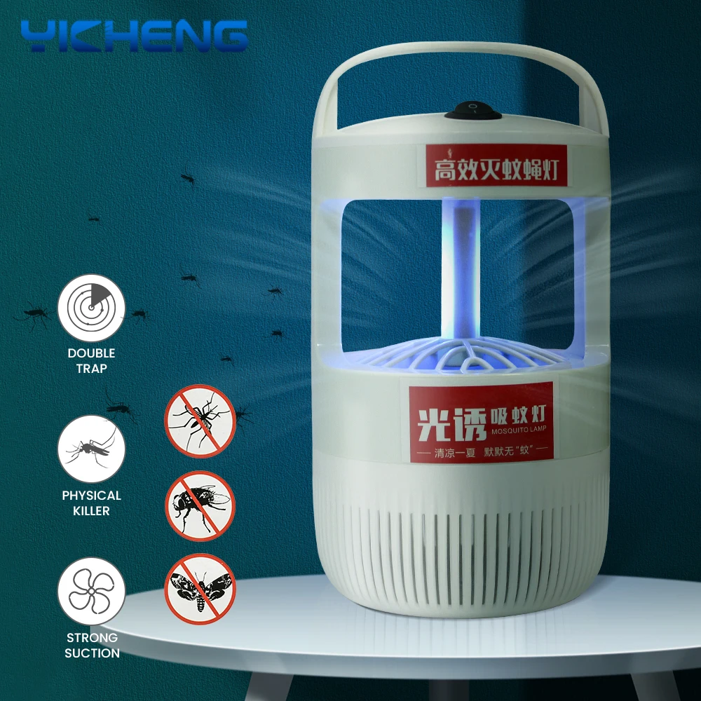 Светодиодный инсектицидная лампа AC220V Портативный Электрический убийца