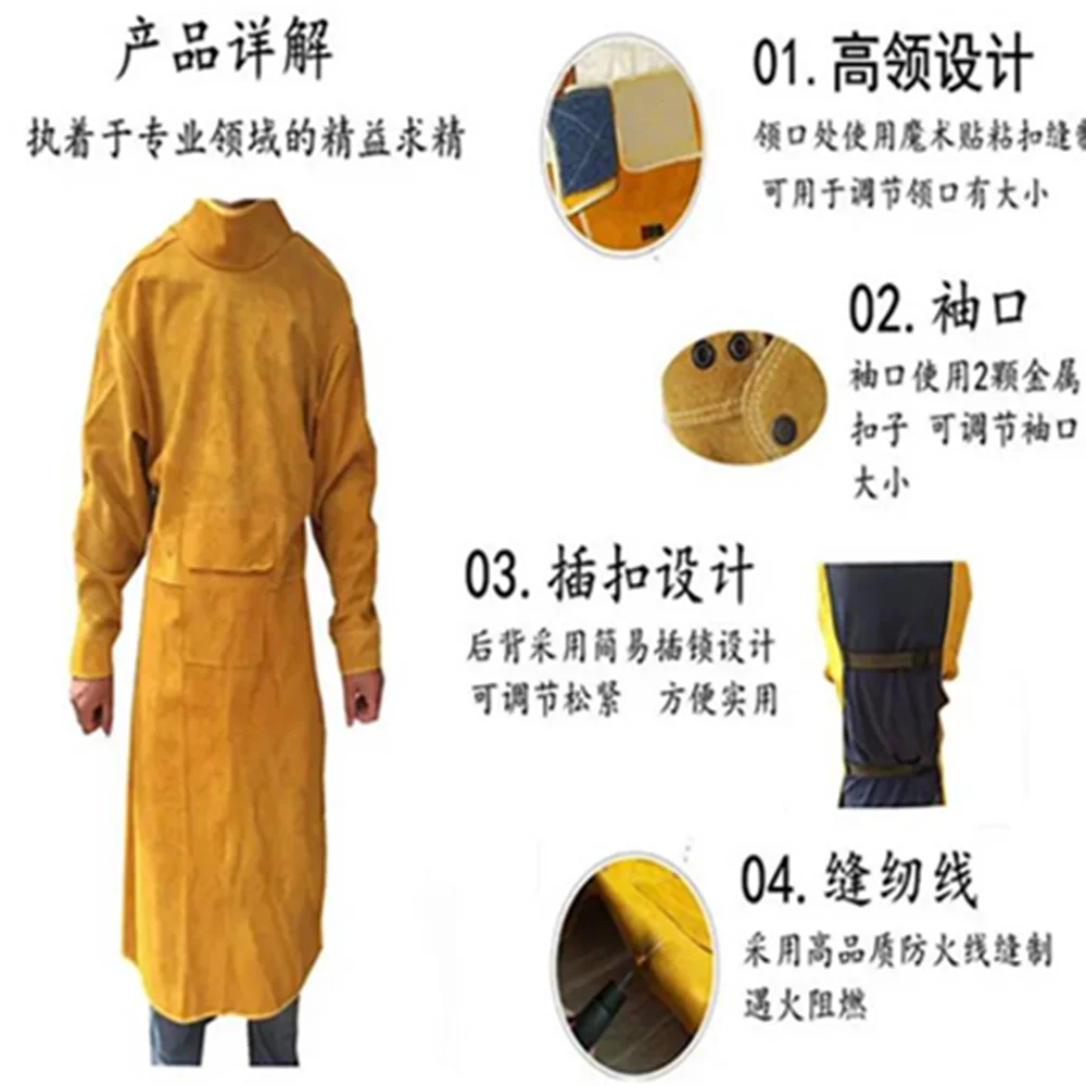 

Cowhide electric welding protective clothing welder welding argon arc welding work clothes anti-dressing apron insulation anti-s