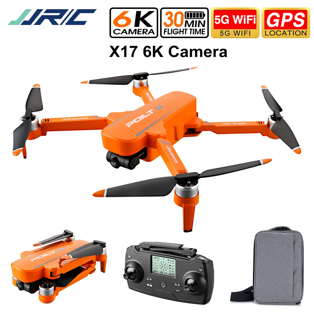 

Квадрокоптер JJRC X17 складной бесщеточный с GPS, Wi-Fi, FPV и HD-камерой 6K
