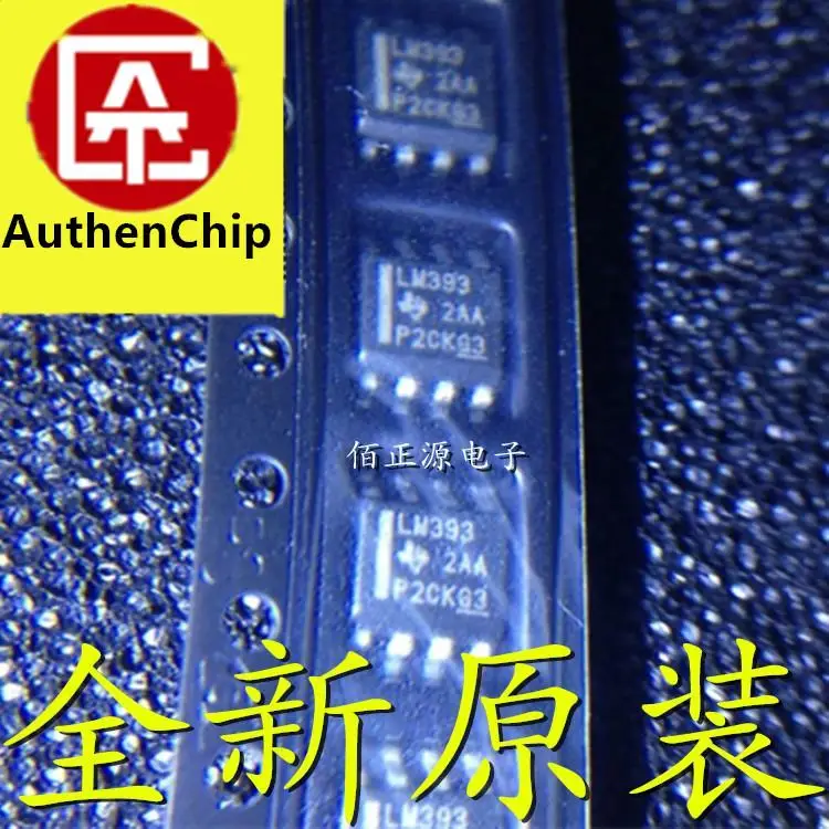 

10pcs 100% orginal new in stock SMD LM393 LM393DR low power voltage comparator SOP-8