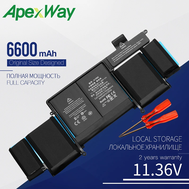 

ApexWay 6600 mAh New A1582 Laptop battery for macbook pro 13'' A1502 battery 2015 retina 74.9wh Free Tools Base Screws
