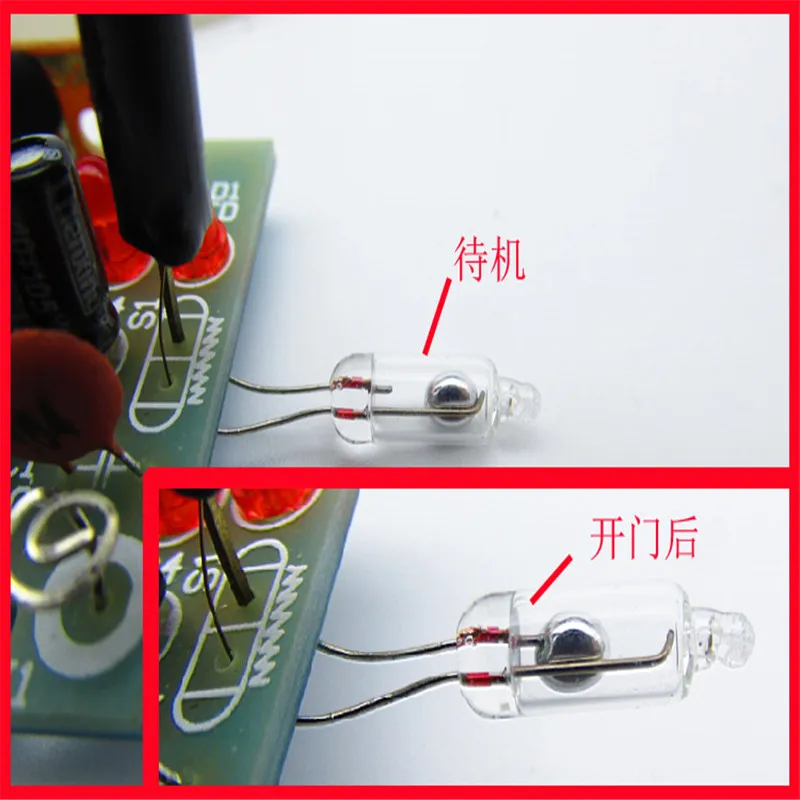 

Touch vibration alarm kit NE555 door opening alarm multi-function alarm electronic teaching kit