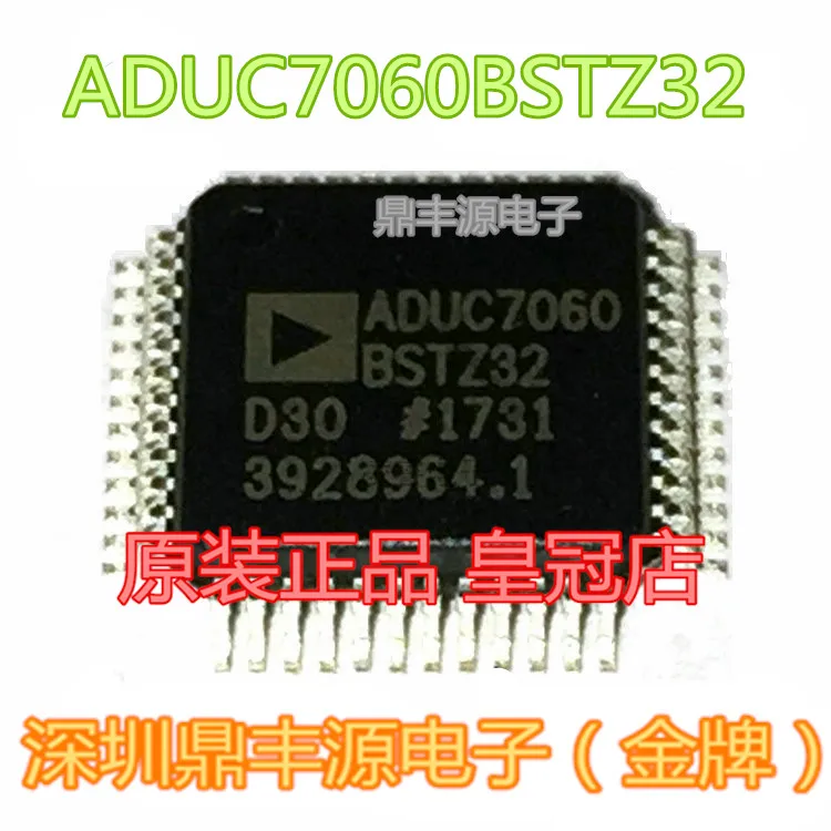 

ADUC7060BSTZ32 LQFP-48