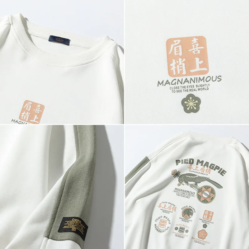 

Harajuku2020 New Autumn Print Crewneck Men Sweatshirts Casual Sweatshirt Men Loose Men Clothing Japanese Streetwear Men