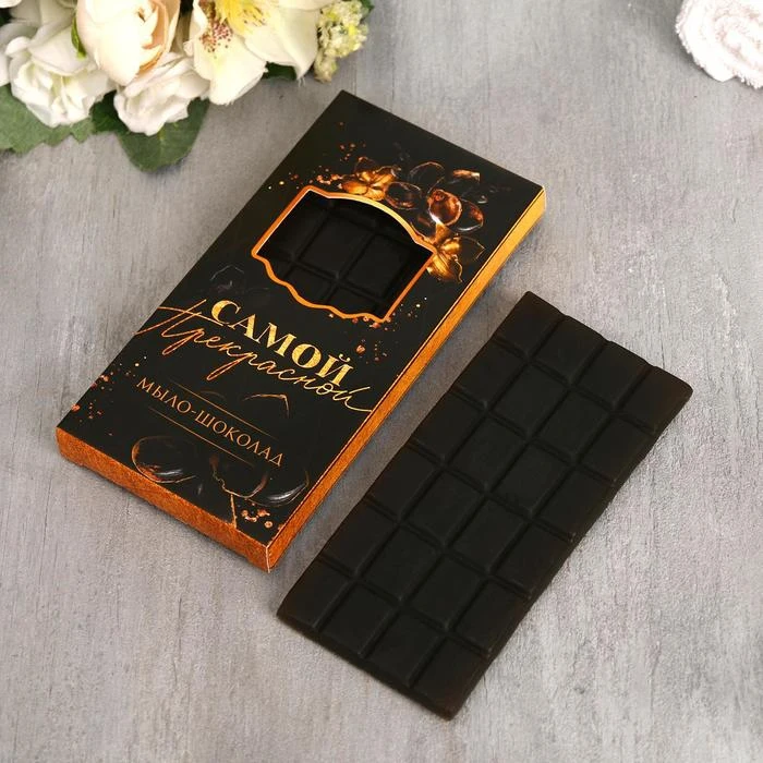 Набор &quot8 Марта&quot гель для душа мыло-шоколад 5116568