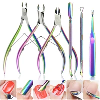 6 style rainbow stainless steel nail cuticle pusher tweezer dead skin fork uv gel polish remove manicure care groove clean tool