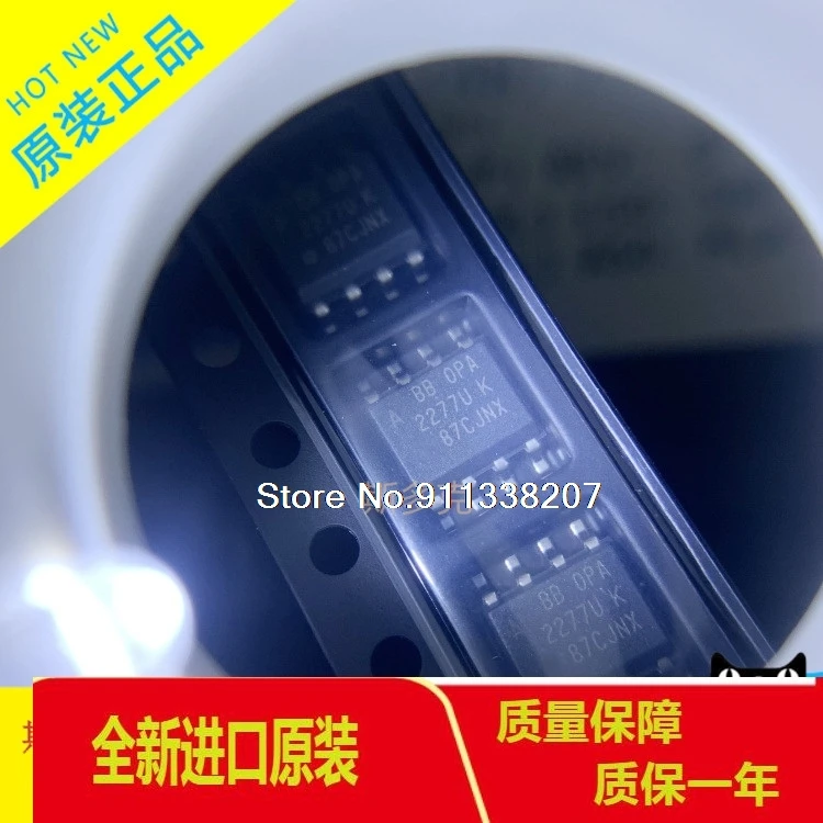 

5PCS/LOT OPA2277UA SOP8