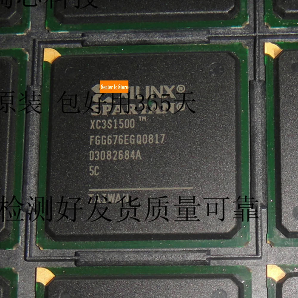 

XC3S1500-5FGG676C BGA новый оригинальный