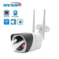 hd 2mp outdoor wifi wireless ip camera support color night vision tf card 2 ways audio camera onvif camhi