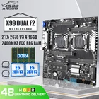 Материнская плата JINGSHA X99, Двойная модель F2, системная плата с 2 элементами Xeon LGA2011-3 V3, 2,5 ГГц, 6-ядерный процессор и 4 * DDR4, 16 ГБ, 2400, ECC REG, NVME_M.2 SSD