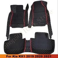 car floor mats for kia kx1 2019 2020 2021 carpets waterproof leather custom foot pads auto styling interior accessories