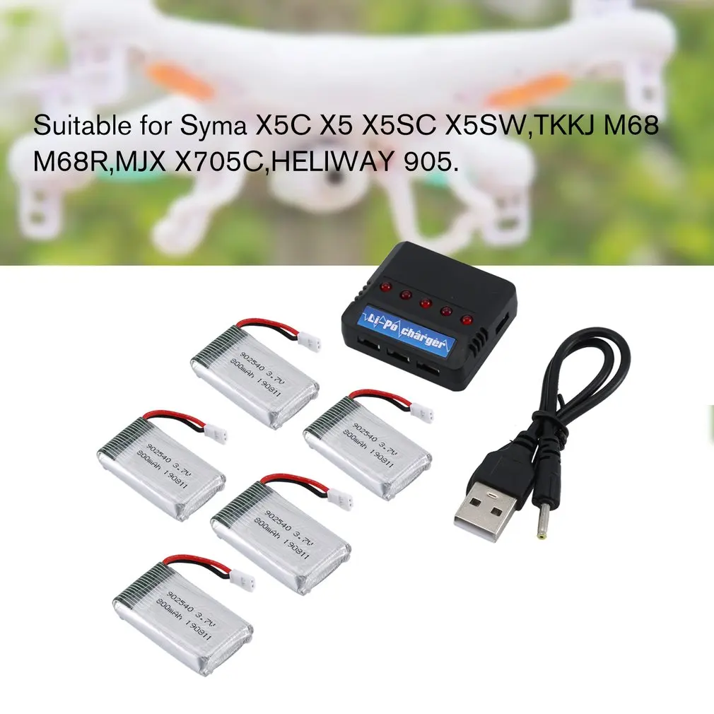 5Pcs 3,7 V 800 мА/ч, Батарея для Syma X5 X5C X5C-1 X5S X5SW X5SC V931 H5C CX-30 CX-30W Дрон запасные Запчасти с 5-в-1 Зарядное устройство