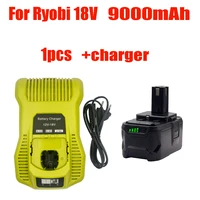 18650 rechargeable battery 18v 9000mah 100 compatible with ryobi power tools bpl1820 p108 p109 p106 p105 p104 p103 rb18l50rb18l