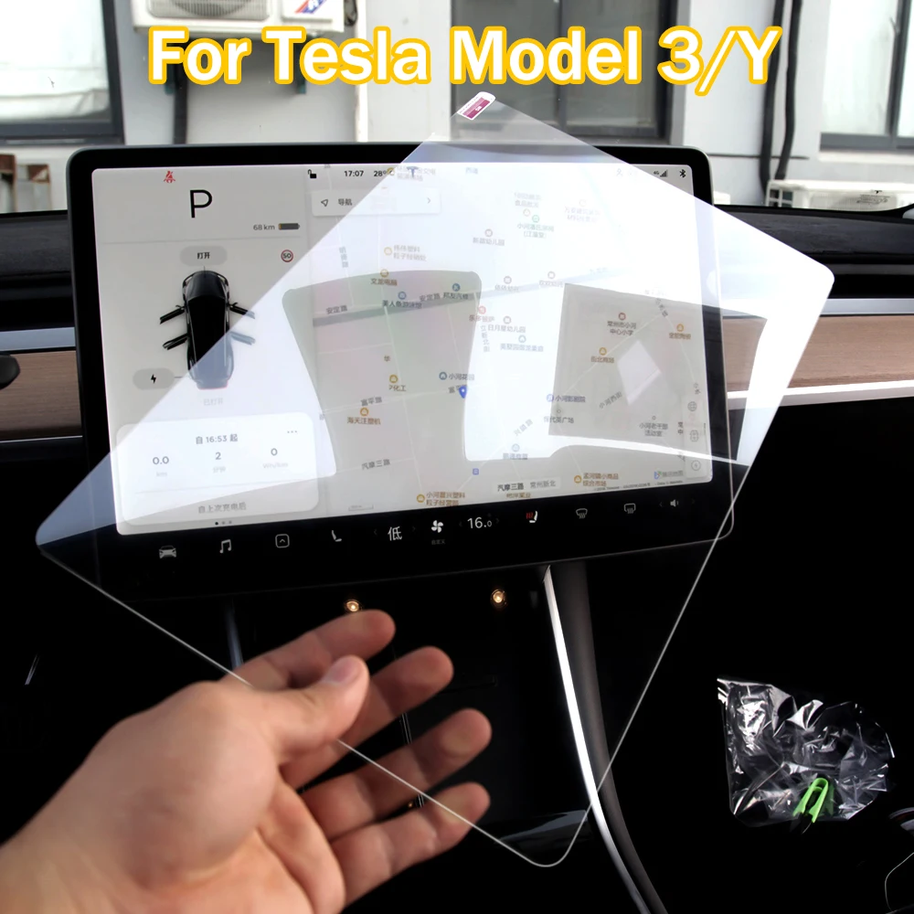 

For Tesla Model 3 Model Y 2017-2022 Matte Car Navigation Screen Protector Anti Glare Clear ScreenTempered Film Auto Accessories