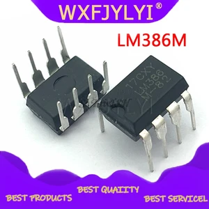 10pcs/lot LM386 LM386N LM386M LM386L = 386D JRC386D NJM386D o Amplifiers LOW VLTG AUDIO PWR AMP DIP-8 new original