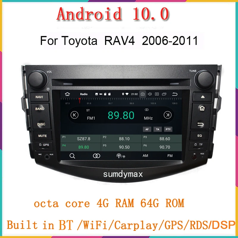 Автомобильный dvd плеер Android 10 0 4 Гб + 64 ГБ для Toyota RAV4 Rav 2007 2008 2009 2010 2011 2 Din 1024*600 gps