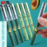 3612pcs mg straight liquid gel pen avocado limited full needle tip roller pen fast dry kawaii school supplies
