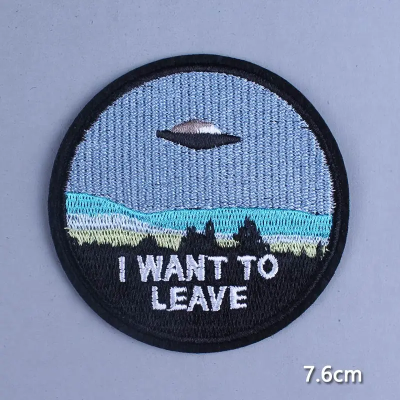 Я хочу оставить инопланетянина НЛО металлическая нашивка нашивки для одежды