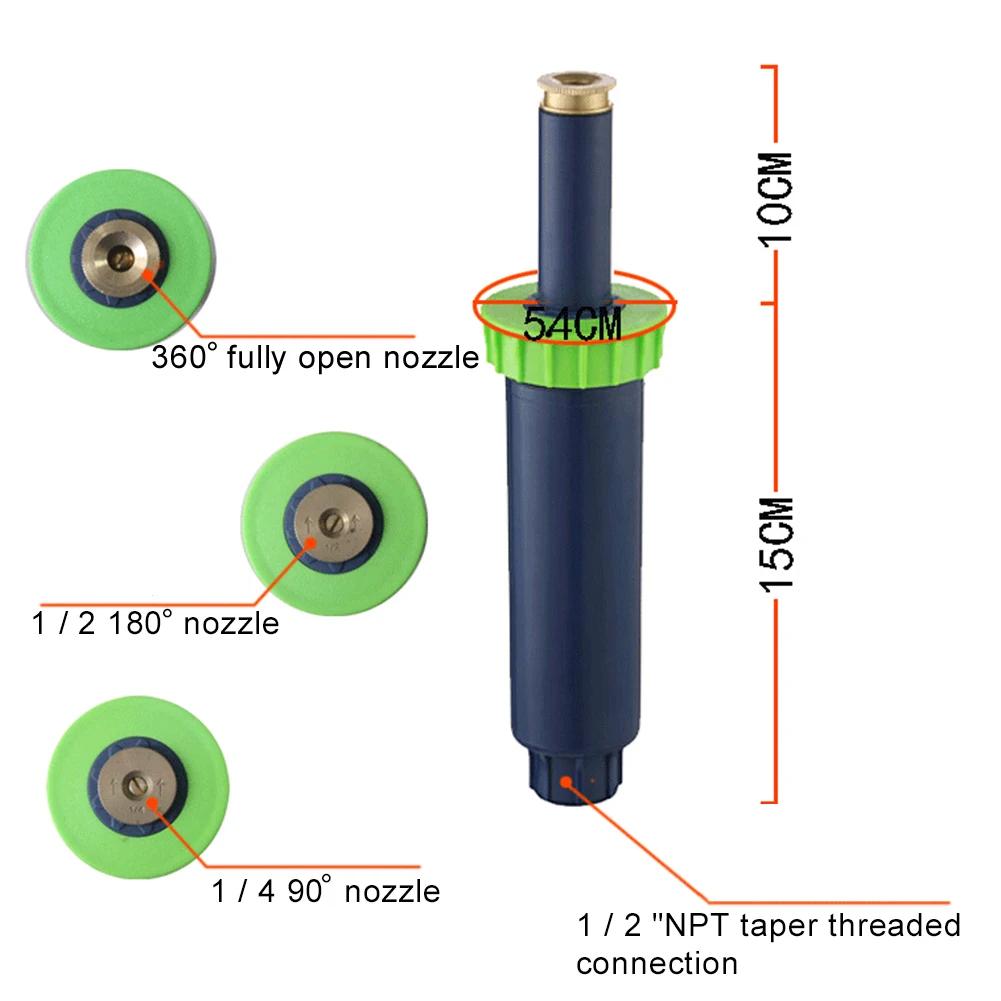 Рисунок 5 - Распылительная насадка для полива