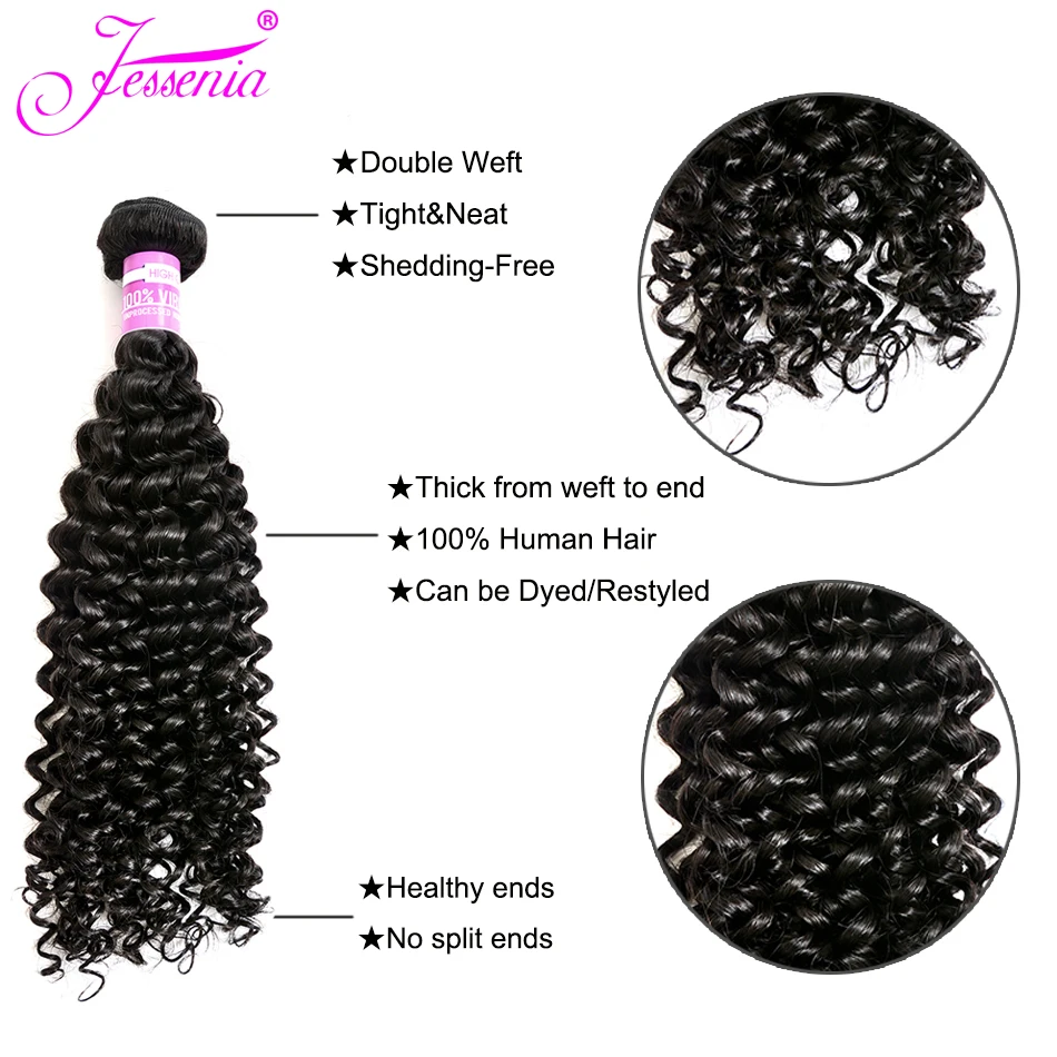 Jessenia 4 Связки афро кудрявый вьющиеся волосы пучки малазийские плетение пучков