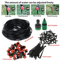5m 50m diy drip irrigation system automatic irrigation system kit garden hose with adjustable drip head mini drip water kit