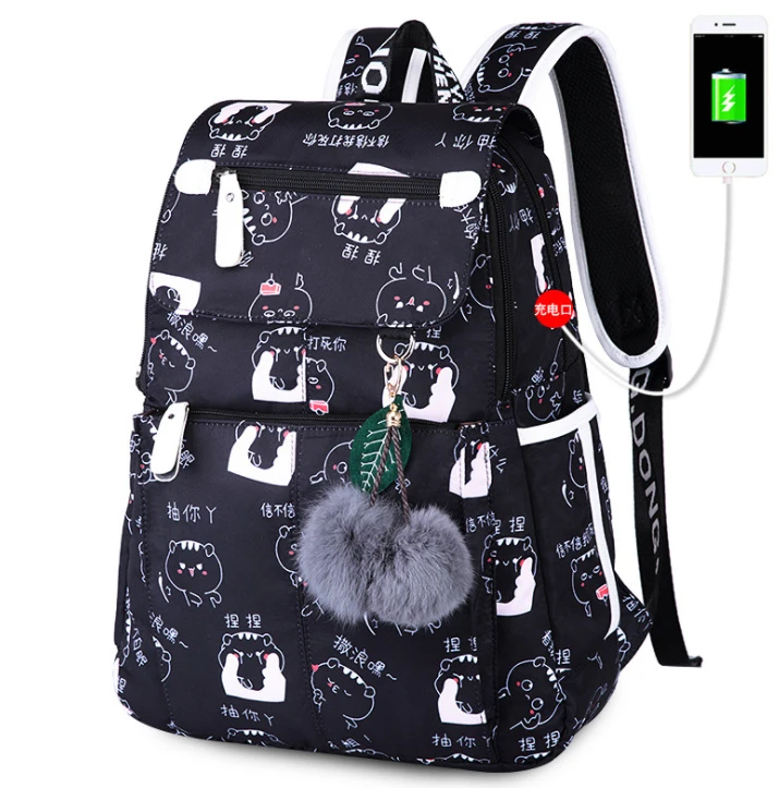

2021 New Backpacks Large Capacity School Bags for Girls, Middle and High Students